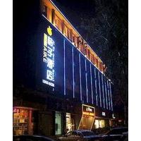 Aike Juzi Hotel-taiyuan Xinjian Road Branch