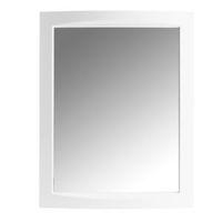 Aida Single Door White Mirror Cabinet