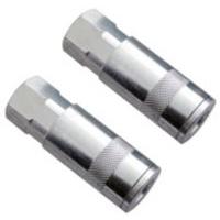 Airline Quick Coupler Female Coupling Air Line Connection Fitting 2pc 1/4\