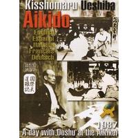 Aikido Interview & Technique [DVD]