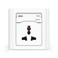 AIAWISS EU/UK/UN Type 5V 2.4A Dual USB Wall Socket with protect door Universal White