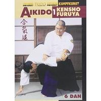 Aikido: Volume 1 [DVD]