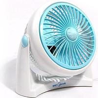 Air Circulation Fan Turning Page Medium And Small Fan Shaking Head Powerful Wind 220V