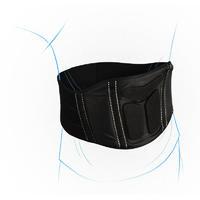 akito strike kidney belt back support