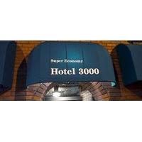 Akihabara Hotel 3000 - Hostel