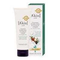 A\'kin Intensive Hand, Nail & Cuticle Treatment 75ml - Unscented