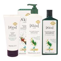 A\'kin Unscented Hair and Body Trio (Worth £50.00)