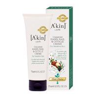 A\'kin Unscented Intensive Hand, Nail & Cuticle Treatment 75ml