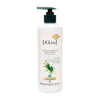 A\'kin Unscented Very Gentle Body Wash 500ml
