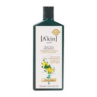 A\'kin Ylang Ylang Colour Care Shampoo 225ml