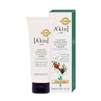 A\'kin Unscented Hand Nail and Cuticle Creme