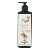 A\'kin Macadamia & Wheat Protein Treatment Conditioner 500ml