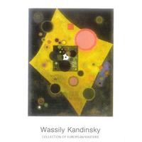 Akzent in rosa, 1926 By Wassily ...