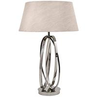 Akira Nickel Twist Table Lamp