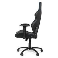 AKRACING Rush Gaming Chair - schwarz/blau