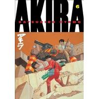 Akira Volume 6 (Akira (del Rey))