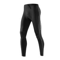 Altura Peloton Progel Tights Black