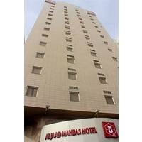 Al Jaad Mahbas Hotel