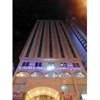 Al Olayan Al Khalil Makkah Hotel