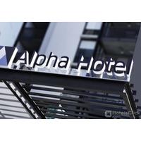 ALPHA MOSAIC HOTEL BRISBANE