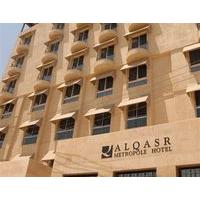 ALQasr Metropole Hotel