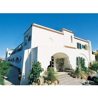Albergo l\'Approdo