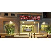 Al Janadriyah Suites 7