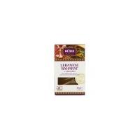 Al Fez Baharat Spice Mix 42g