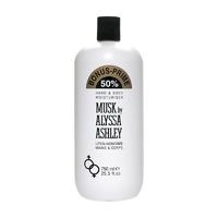 Alyssa Ashley Musk Moisturising Body Lotion 750ml