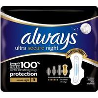 Always Ultra Secure Night