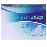 always infinity night pads