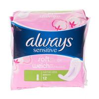 Always Soft & Fit Ultra Normal