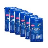 Always Maxi Night Towels - 6 Pack