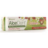 AloeDent Children\'s Toothpaste