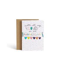 All My Love Anniversary Card