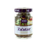 Al\'Fez Za\'atar Authentic Lebanese Herb Blend