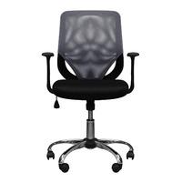 Alphason Atlanta Mesh Back Operators Chair in Grey