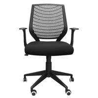 Alphason Pace Operators Chair in...