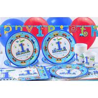 All Aboard 1st Birthday Ultimate Party Kit 16 Guests