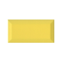 Aldgate Yellow Tiles - 200x100x7mm