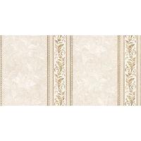 Albany Wallpapers Satin Charm, 2...