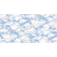 Albany Wallpapers Kumo, 98674