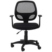 Alphason Davis Black Mesh Office Chair - AOC9118-M-BK