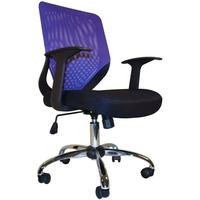Alphason Atlanta Black and Purple Mesh Office Chair AOC9201-M-PUR