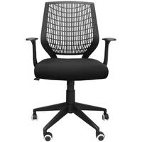 Alphason Pace Black Fabric Office Chair AOC9540-F-BK