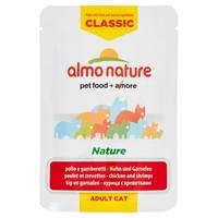 Almo Nature Classic 55g Cat Food Chicken & Shrimp