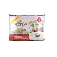 almo nature classic cat pouch multipack chicken selection 6 x 55g pack ...