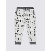 all over print joggers 3 months 5 years