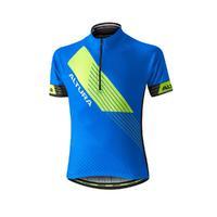 altura youth sportive short sleeve jersey