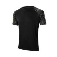 Altura Phantom Short Sleeve Jersey 2017